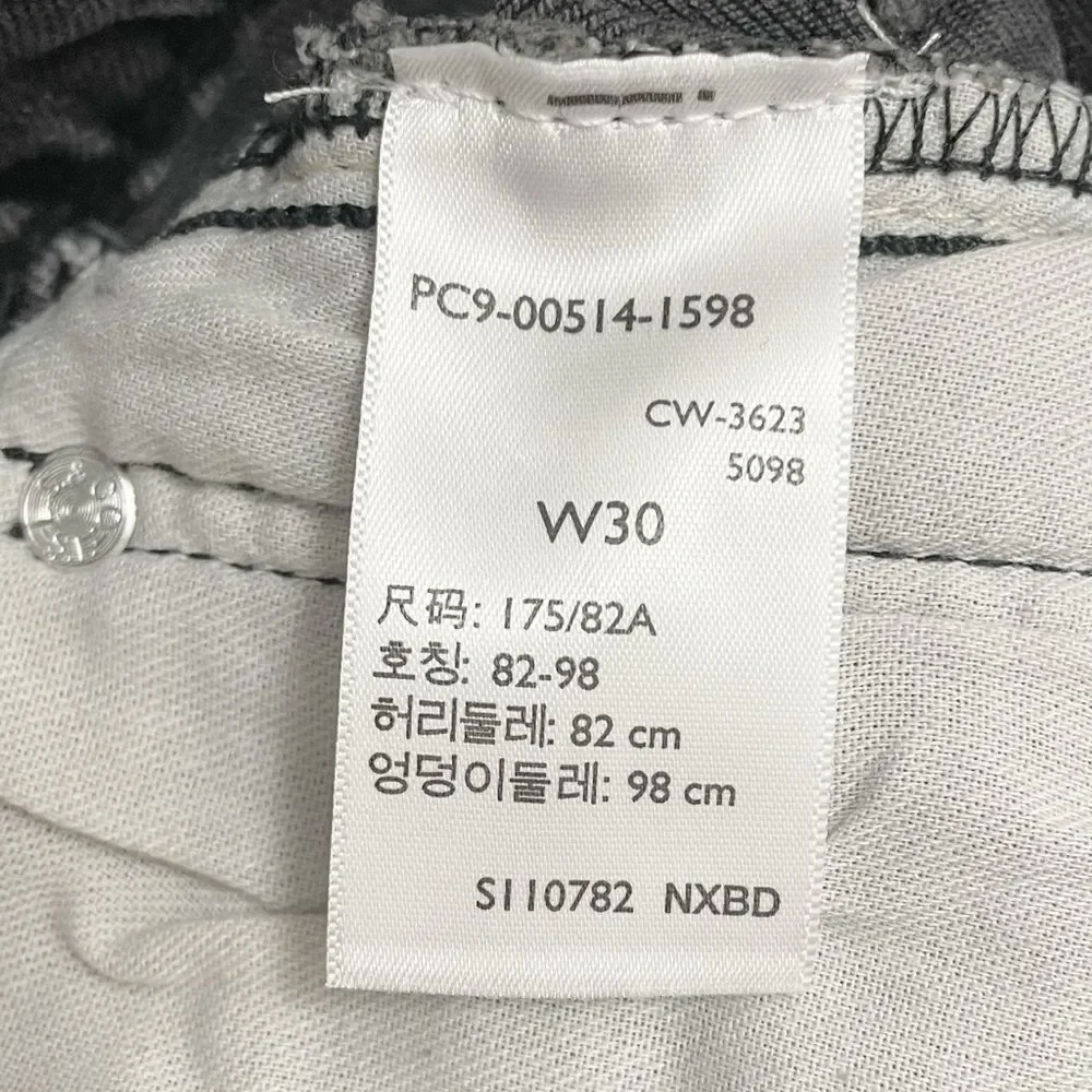 Levis levi’s 514